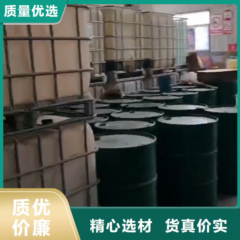生产除锈除油剂的厂家
