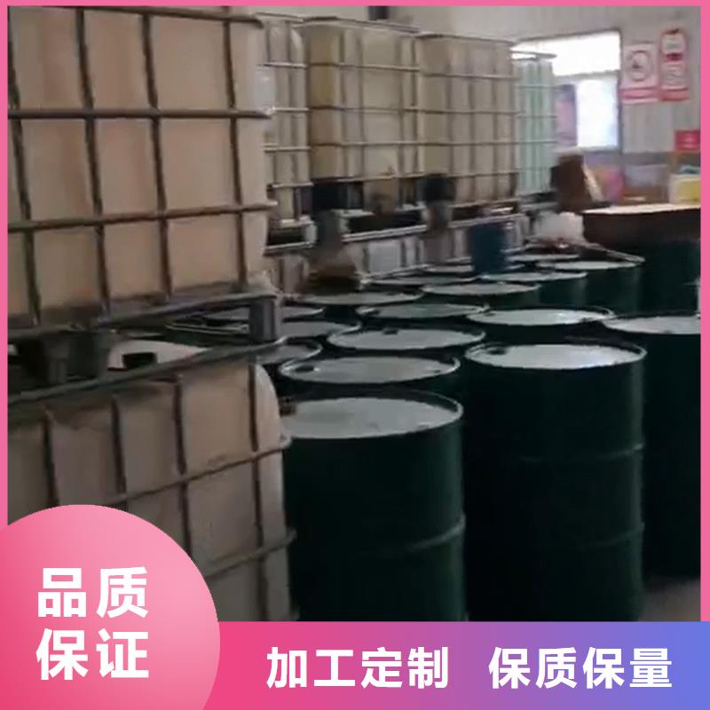 铁锈转化替代人工打磨标准