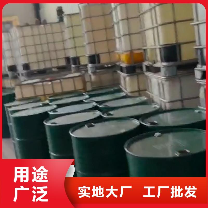常温发黑剂厂家可开票
