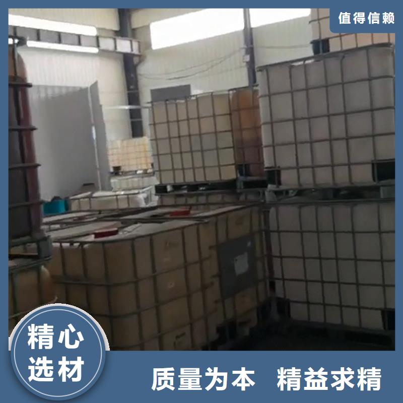 除油除锈剂-来电咨询