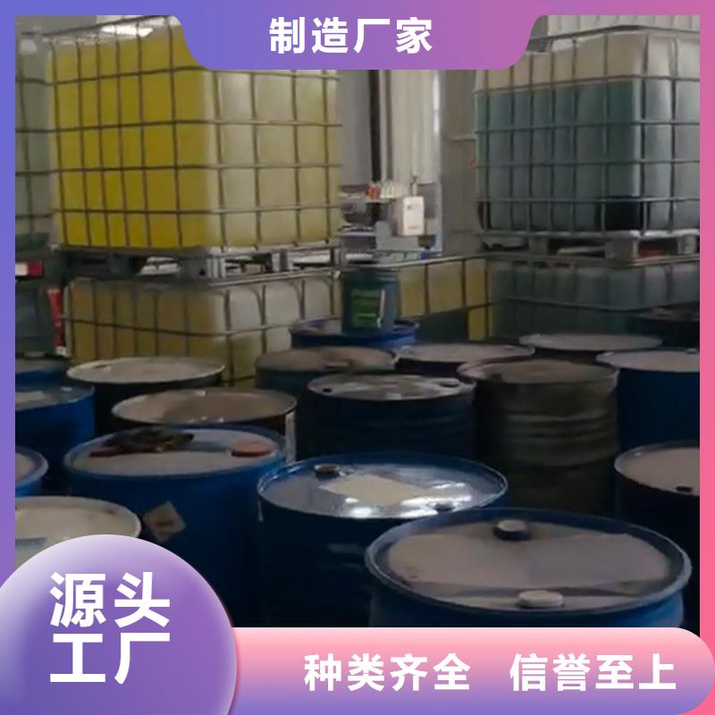批发表调剂的当地厂家