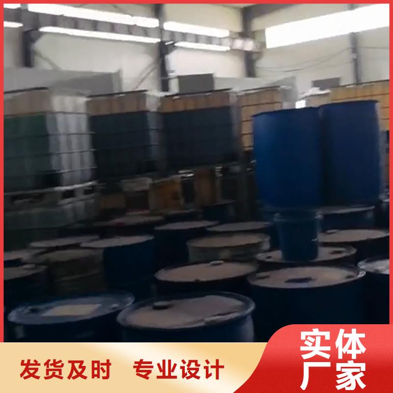 批发防锈剂清洗_实力厂家