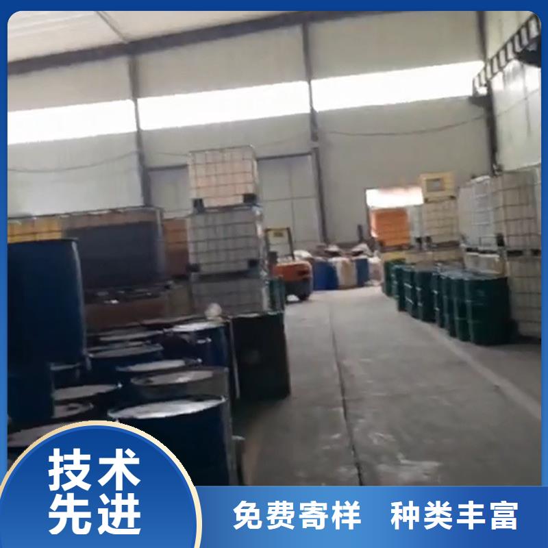 钢铁除锈剂-钢铁除锈剂直销