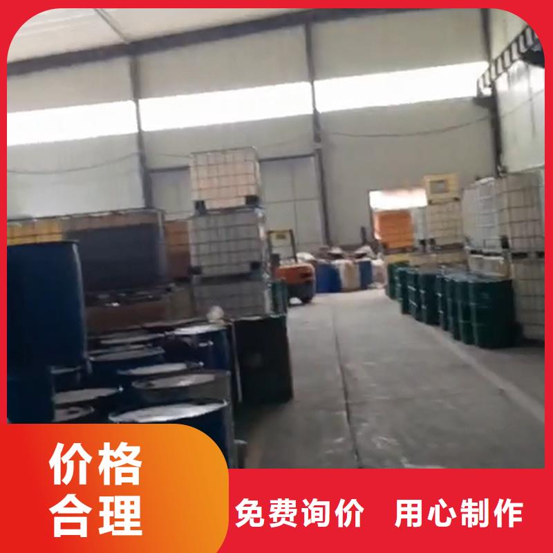 脱脂剂查看详情