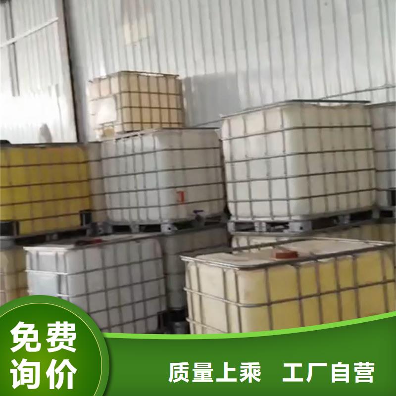 功效型铁锈转化剂本地正规大厂