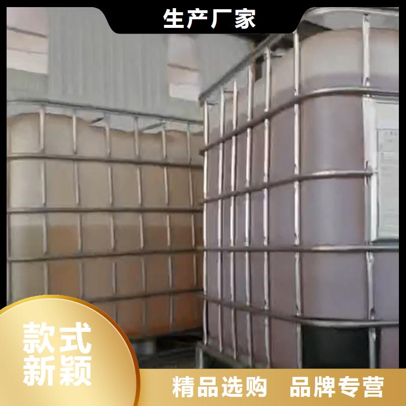 常温发黑替代高温煮黑价格走势