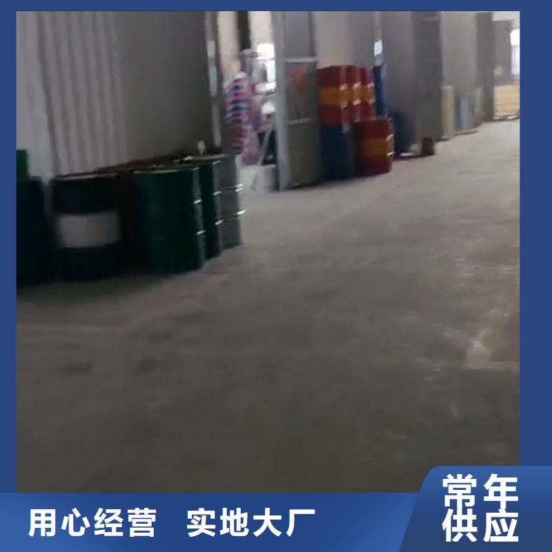 除锈剂口碑