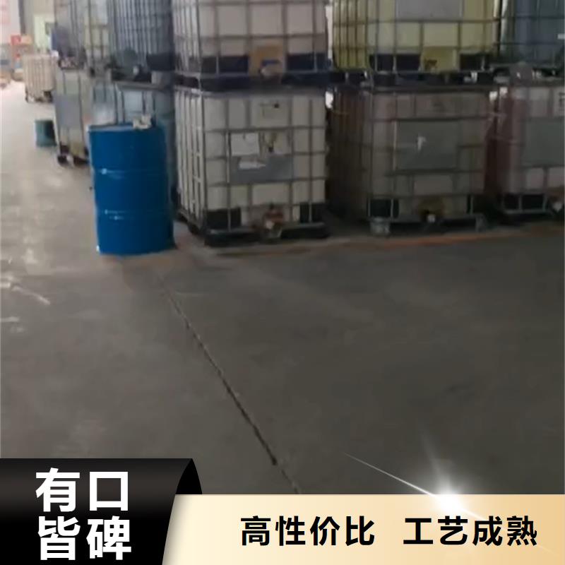 找除油除锈剂认准除油除锈剂厂家