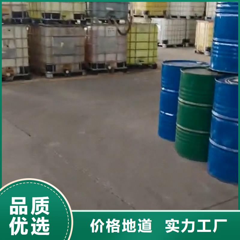不锈钢油污清洗剂配方