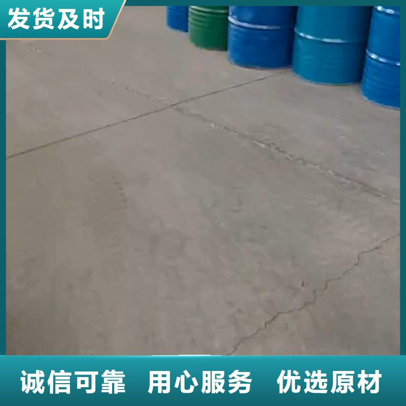 除锈剂除油除锈剂厂家质优价保