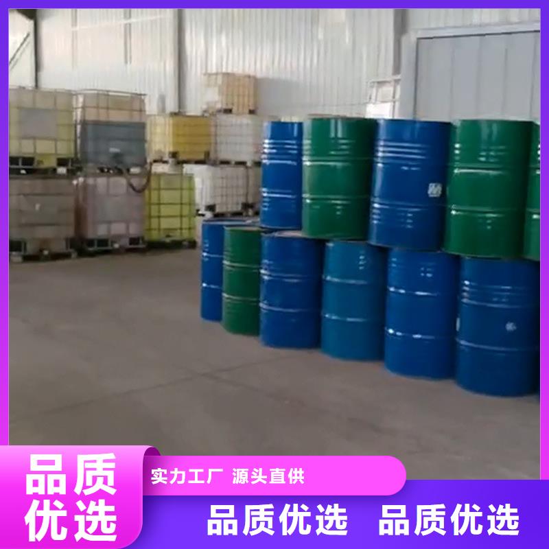 除油除锈二合一参数