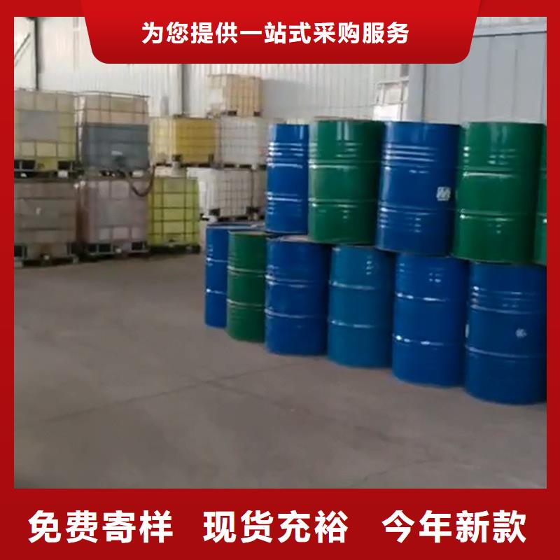 脱脂剂价格走势