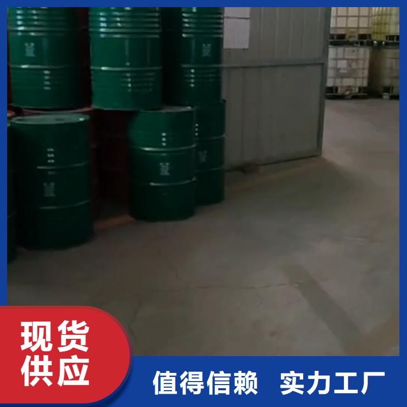 生产除油除锈剂_优质厂家