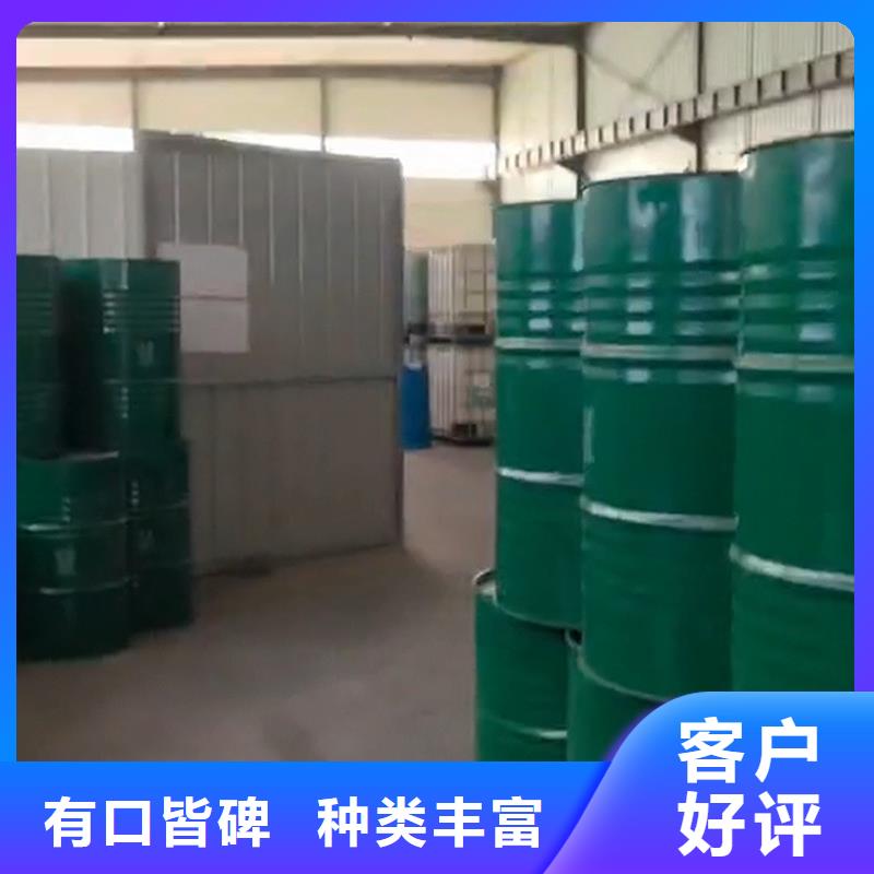 不锈钢油污清洗剂配方