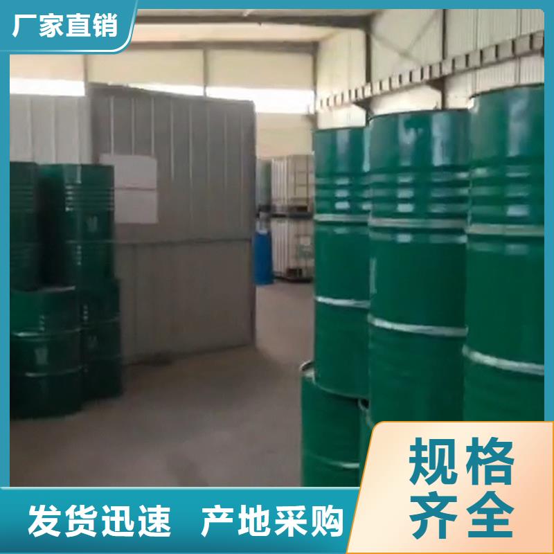 除油剂发货及时