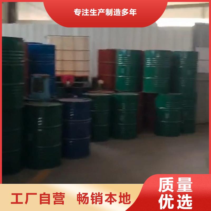 金属除油除锈高端定制