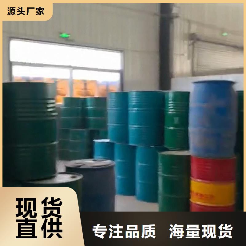 钝化剂多种规格任您选择