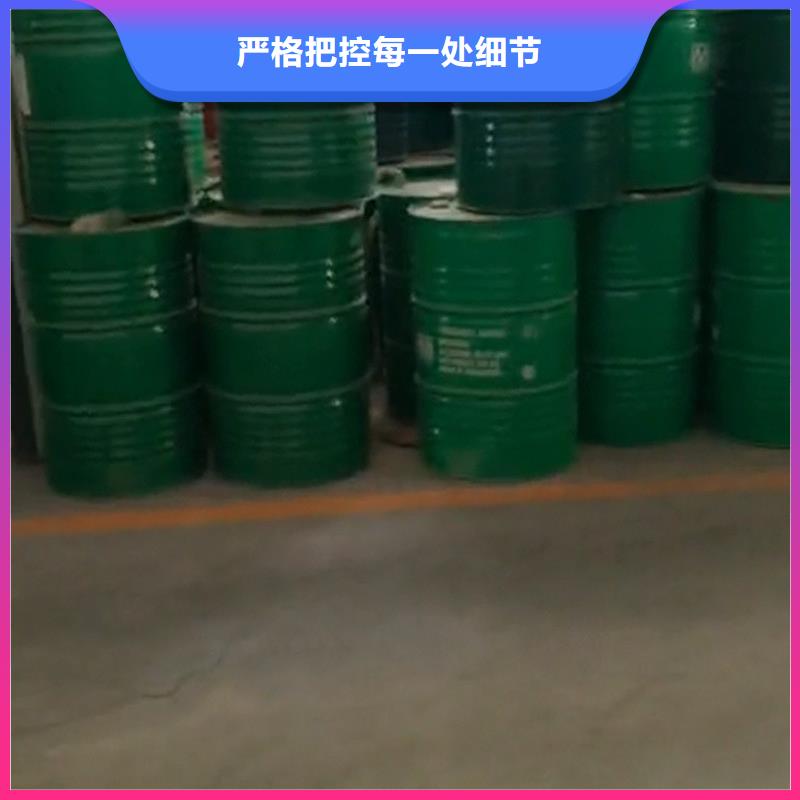 钢铁常温发黑剂实力厂商