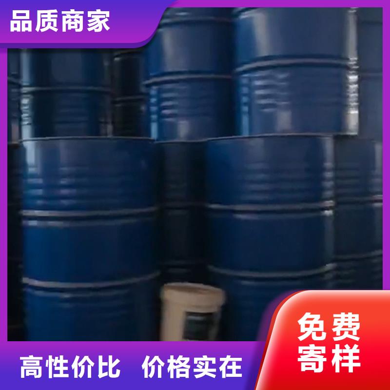 钢筋用铁锈转化剂批发零售均可
