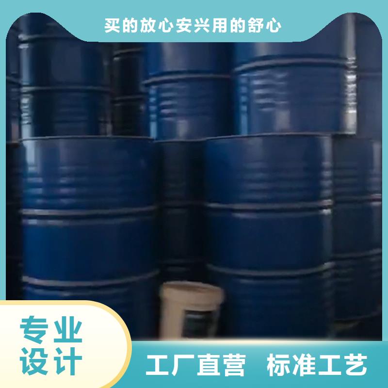 优质的除油除锈抗氧化皮认准除油除锈剂厂家