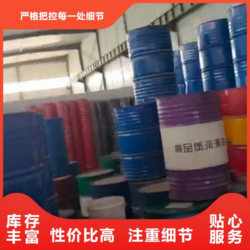 有现货的金属除油除锈剂生产厂家