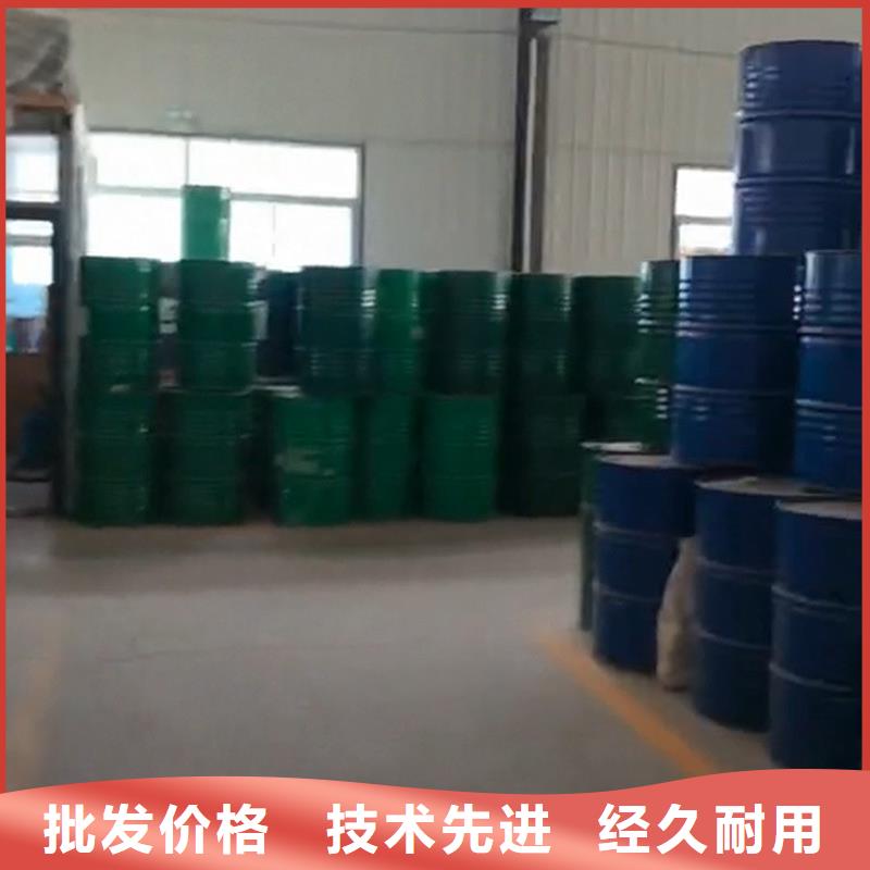 除锈剂_铝件清洗批发货源