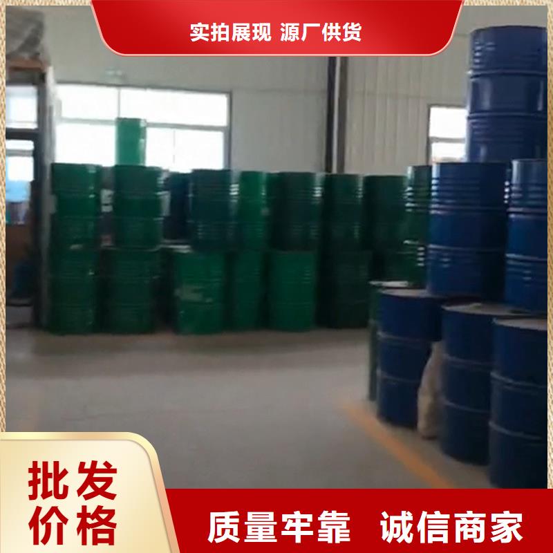 不钢锈清洗钝化液-存货充足