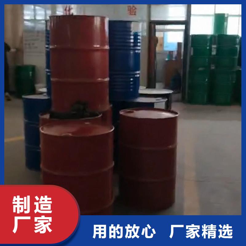 怎么去除除锈剂