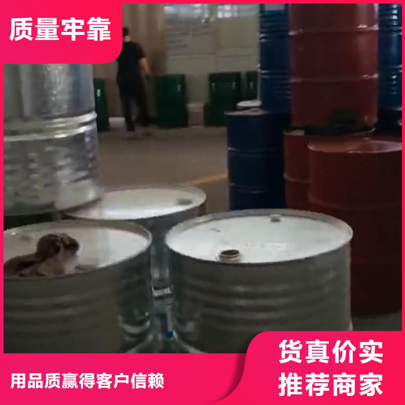 除油除锈二合一-原厂质保
