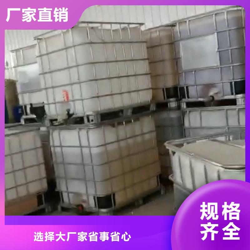 口碑好的除锈剂基地