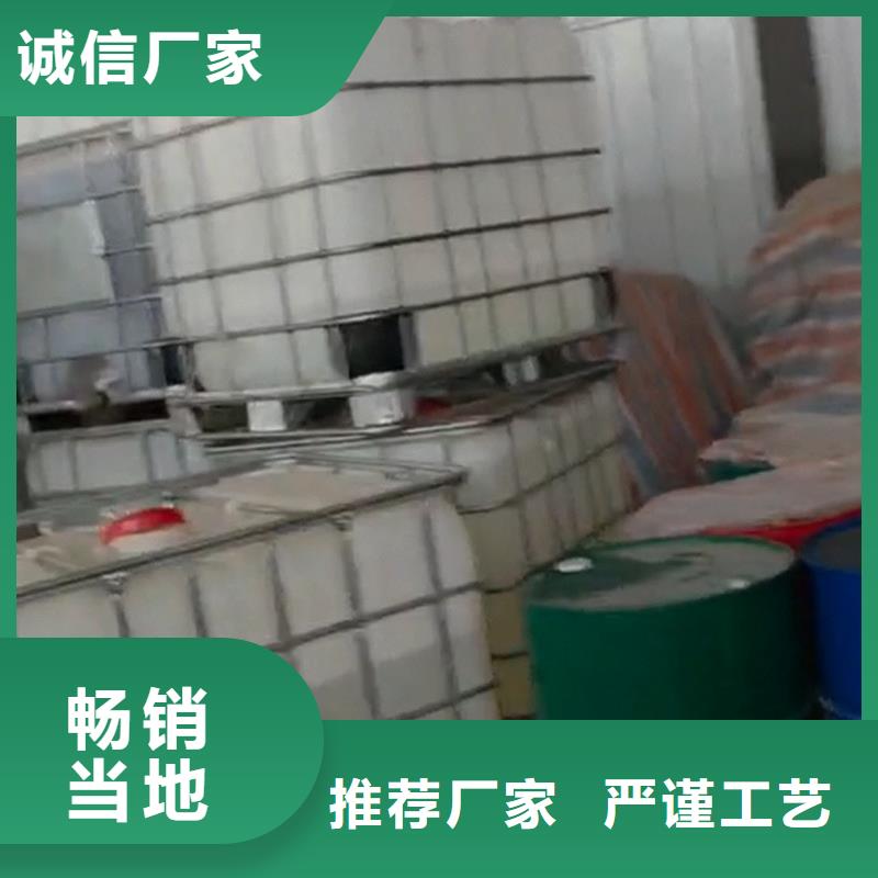 批发表调剂的当地厂家