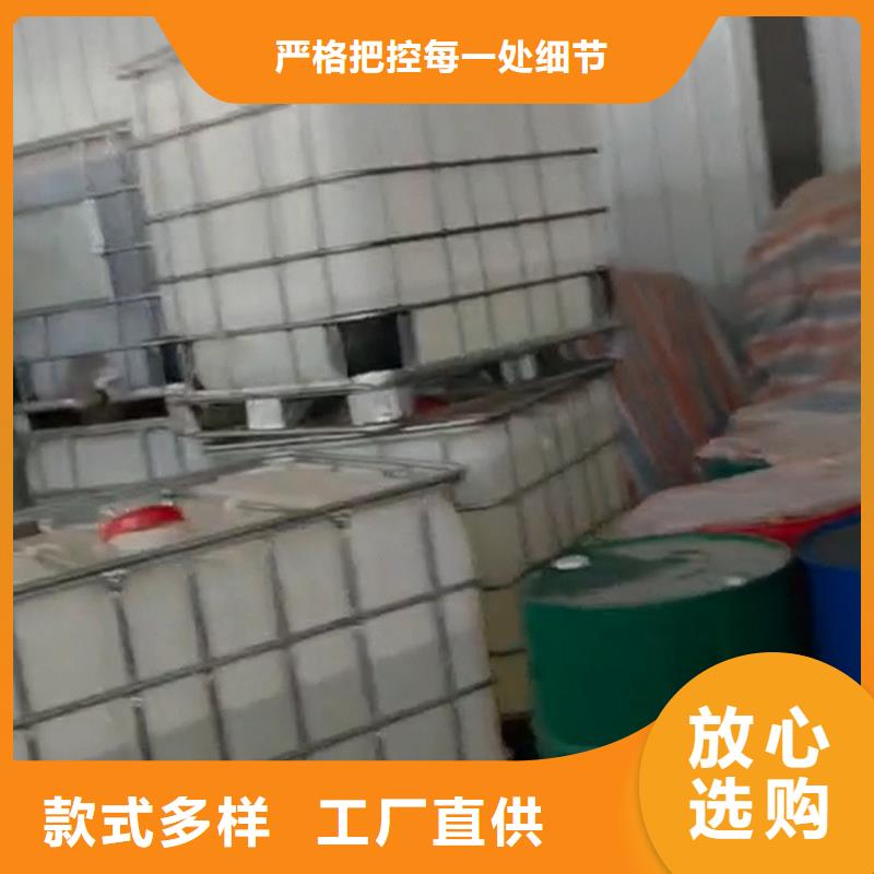发黑剂-发黑剂优质