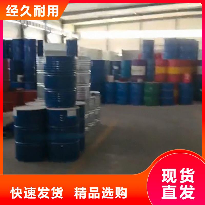 清洁去油污剂