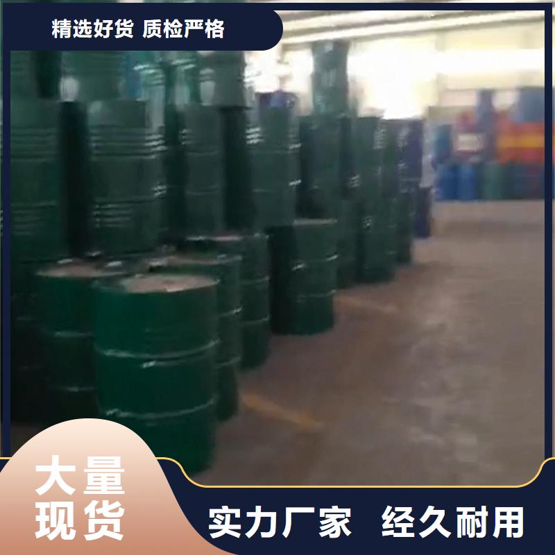 选购除油剂可按需定制