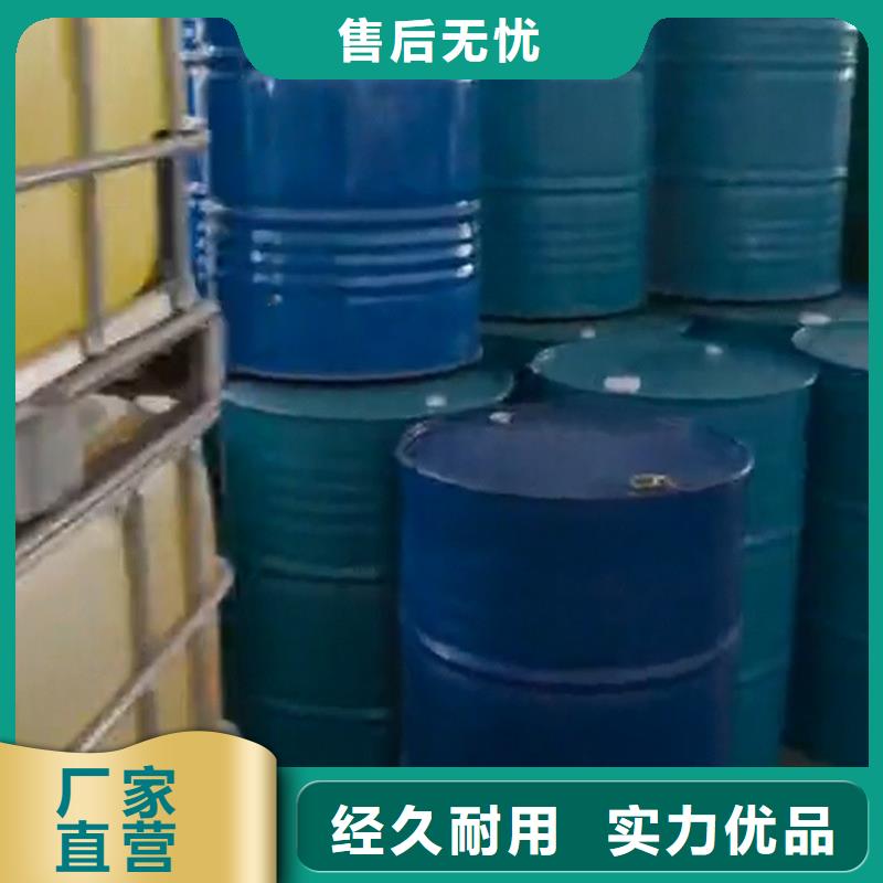 采购常温发黑剂必看-服务优