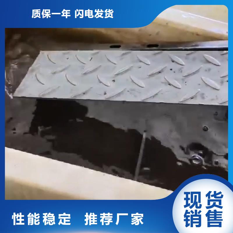 去油污清洗剂