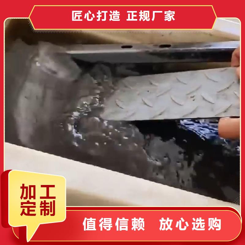 有现货的除油除锈剂供应商