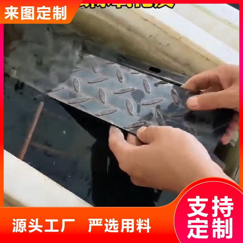 批发工地用铁锈转化剂的销售厂家