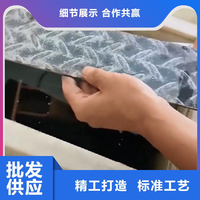 功效型铁锈转化剂包邮现货直销