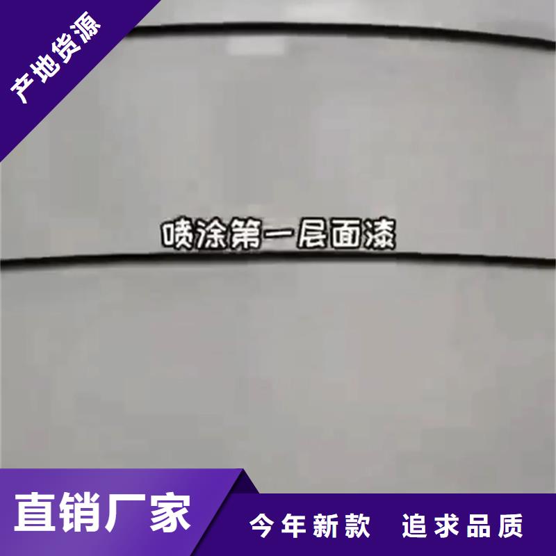 除油除锈剂当天出货
