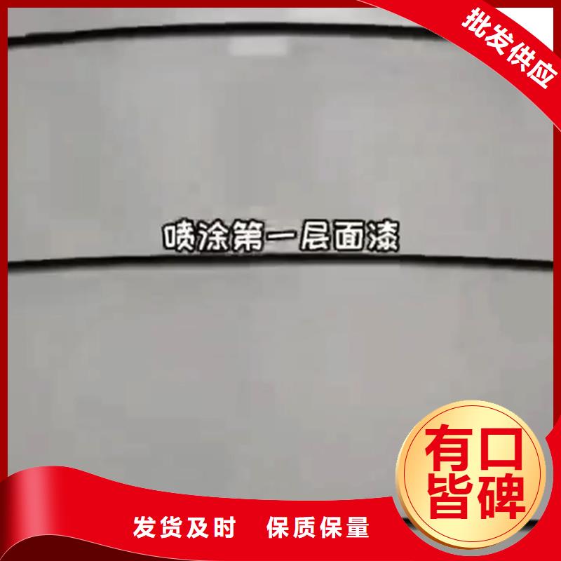 除锈剂表调剂质量无忧