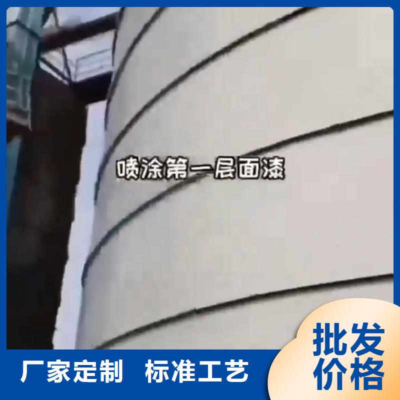 磷化剂现货上市