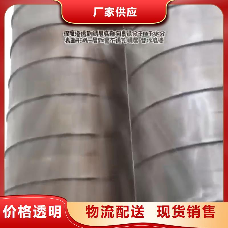 除锈除油清洗剂厂家