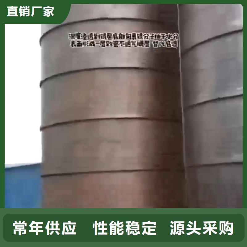 供应批发常温发黑替代高温煮黑-现货供应