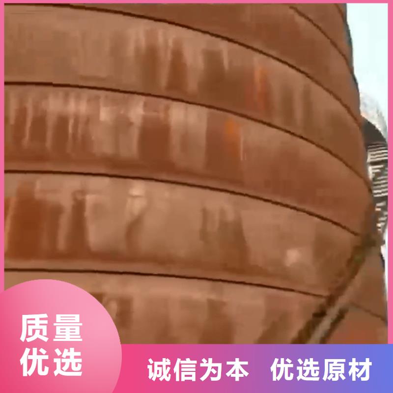 经验丰富的除油除锈二合一替代酸洗批发商