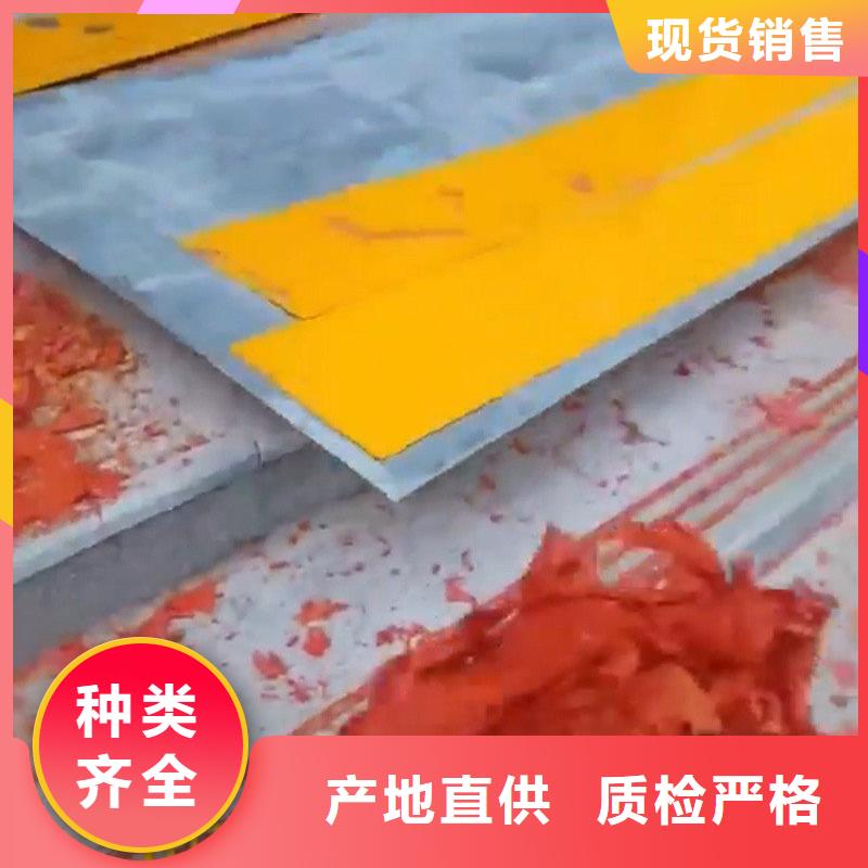 除油除锈剂工艺精良