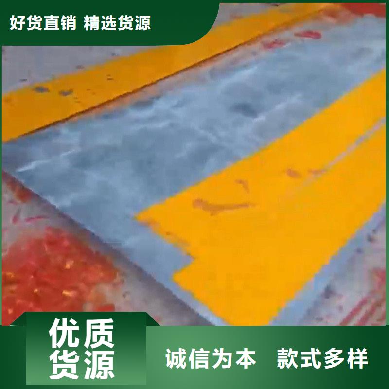 铁锈转化替代人工打磨标准