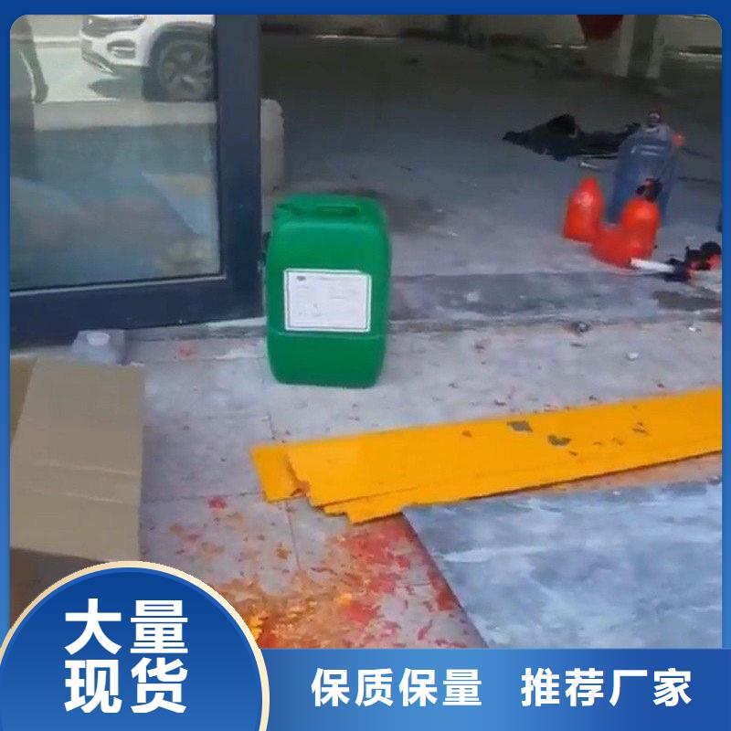 除锈防锈剂_生产厂家_品质保证