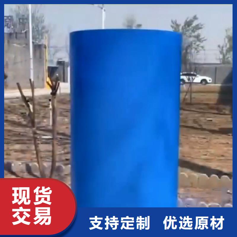 铁锈转化替代人工打磨抛丸定制工厂