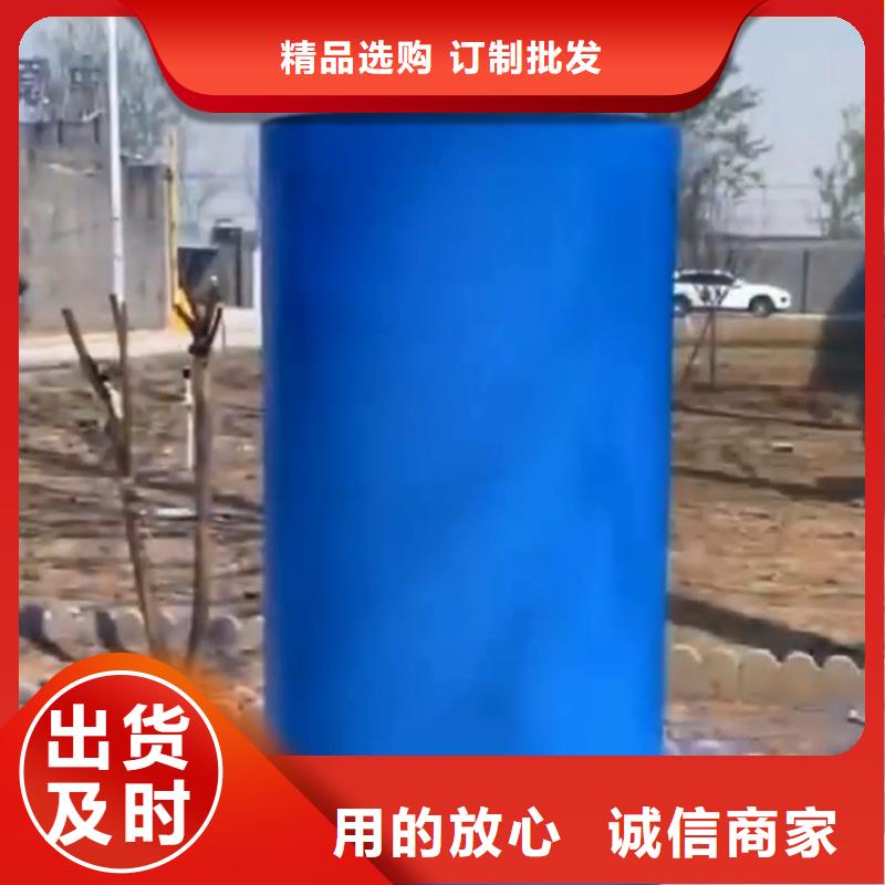 金属除油除锈高端定制
